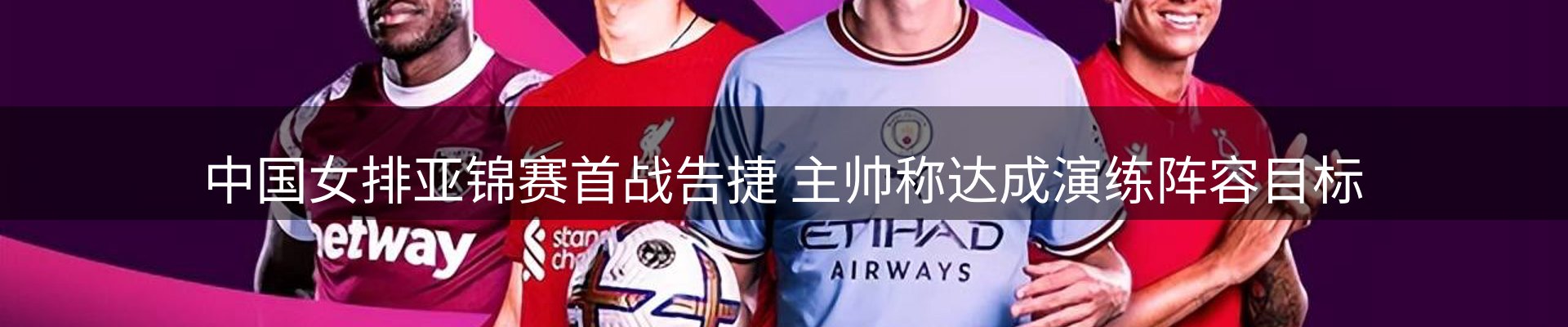 企业播报