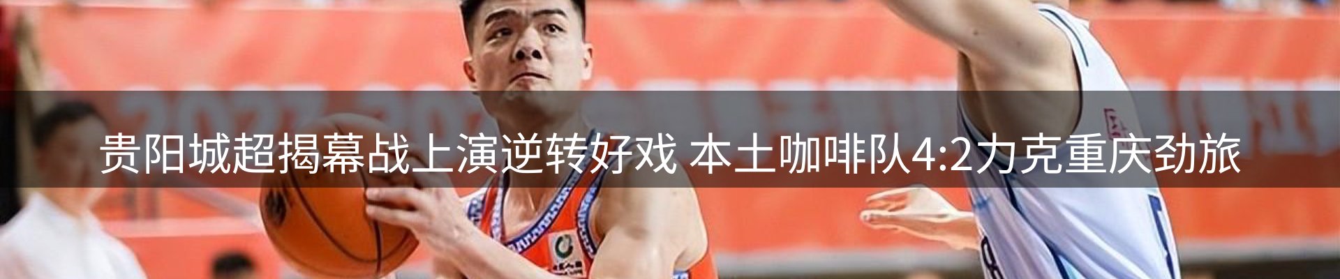 企业播报